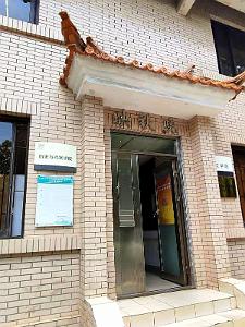 Kunming - Universite du Yunnan (40)
